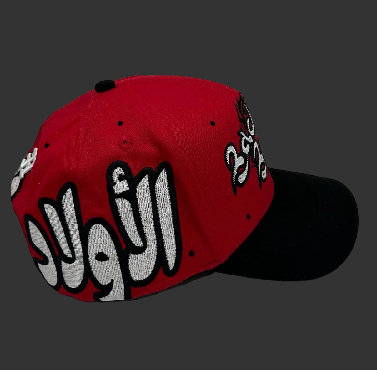 31 Hats Bacpack Arabe ( caja/cubrepolvo )
